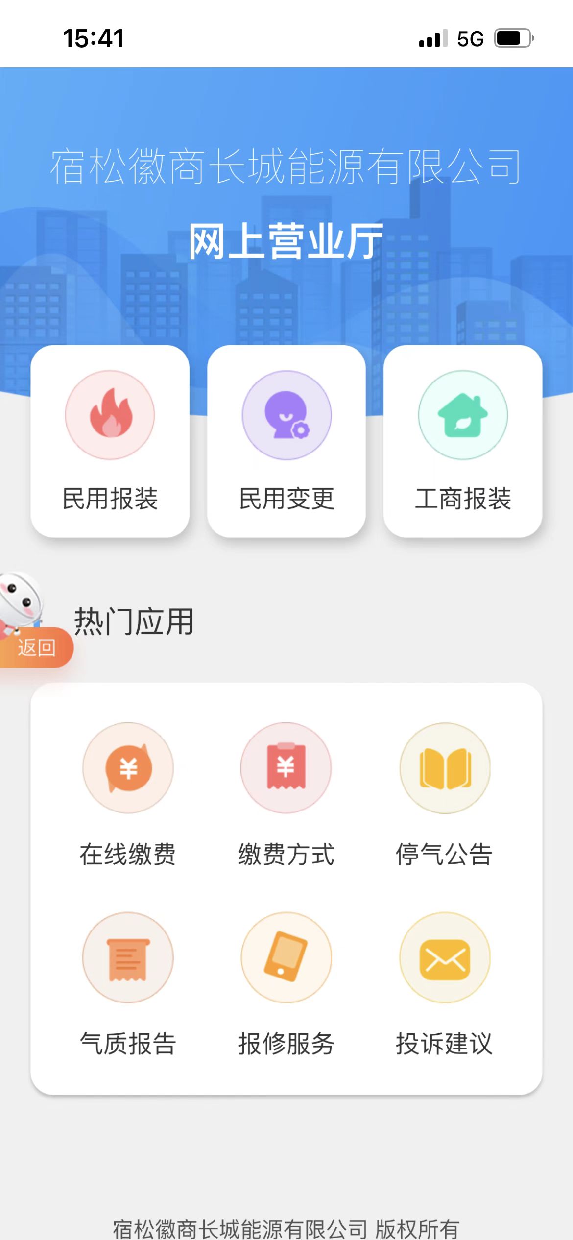 微信图片_20230214154418.jpg