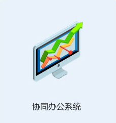 9001诚信金沙(中国)有限公司