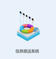 9001诚信金沙(中国)有限公司